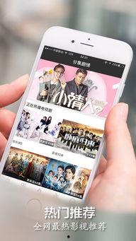 手机看片1024国产旧版,经典回忆，重温经典瞬间