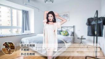 国产福利直播,创新互动体验，引领娱乐新风尚